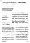 Научная статья на тему 'Factors Influencing Innovative Behaviour of Teachers in Secondary Schools in the North East of Nigeria'