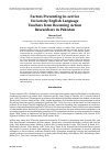 Научная статья на тему 'FACTORS PREVENTING IN-SERVICE UNIVERSITY ENGLISH LANGUAGE TEACHERS FROM BECOMING ACTION RESEARCHERS IN PAKISTAN'