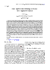 Научная статья на тему 'Fast Spectrum Sensing Method for Cognitive Radio'