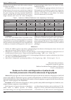 Научная статья на тему 'Features of a clinic and diagnostics of patients with the family anamnesis of inactive adenomas of hypophysis'