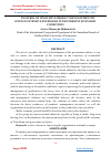 Научная статья на тему 'FEATURES OF INNOVATIVE PRODUCT DEVELOPMENT BY SCIENCE-INTENSIVE BUSINESSES IN THE PRESENT ECONOMIC CONDITIONS'