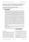 Научная статья на тему 'Features of L-Menthol Crystallization in Optically Active Medium Based on Land D-Asparaginate Chitosan'