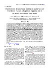 Научная статья на тему 'Features of Low-Intensity Energy Balance in the Process of Physiotherapeutic Application of Mixtures of Natural Materials'