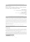 Научная статья на тему 'Features of the metallization inﬂuence on phasevelocities ofacousticwaves in piezoelectric plates'