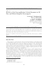 Научная статья на тему 'Features of the non-equilibrium critical dynamics in 3D pure and diluted Ising-like ferromagnets'