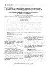 Научная статья на тему 'FEATURES OF THE STRUCTURE AND PROPERTIES OF COMPOSITIONS OF MODIFIED ISOPRENE RUBBER WITH CHLORIDE-CONTAINING AND EPOXY COMPOUNDS'