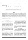 Научная статья на тему 'Femoral neck fractures in patients with stroke sequelae'