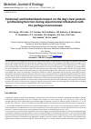 Научная статья на тему 'Fenbenzyl and fenbendazole impact on the dog's liver protein synthesizing function during experimental infestation with the pathogen toxocariasis'