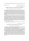 Научная статья на тему 'ФЕНОМЕН ЛЮБИТЕЛЬСКОГО АУДИОВИЗУАЛЬНОГО ПЕРЕВОДА'