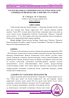 Научная статья на тему 'философия, политика, государство, право, закон, народ, гражданин, порядок, буржуазия, аристократия, двухпалатный парламент, исполнительная власть, законодательная власть, судебная власть, дворянство, божественный разум, свобода.'