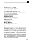 Научная статья на тему 'FINANCIAL AUTONOMY AND RURAL DEVELOPMENT IN OGUN STATE, NIGERIA: A STAKEHOLDER’S PERSPECTIVE'