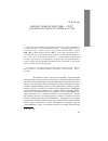 Научная статья на тему 'Финансовый кризис 2008 г. - тест для финансовой системы России'