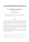 Научная статья на тему 'Finite nilsemigroups with modular congruence lattices'