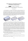 Научная статья на тему 'Fizeau fringes in resonant photonic structures with spatially varying parameters'