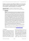 Научная статья на тему 'FLEXIBLE COMPUTATIONALLY EFFICIENT PLATFORM FOR SIMULATING SCAN FORMATION IN OPTICAL COHERENCE TOMOGRAPHY WITH ACCOUNTING FOR ARBITRARY MOTIONS OF SCATTERERS'