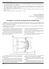 Научная статья на тему 'Floodplain correction by varying build-up combined dikes'