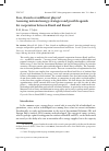 Научная статья на тему 'Foes, friends or indifferent players? Assessing national energy strategies and possible agenda for cooperation between Brazil and Russia'