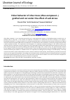 Научная статья на тему 'Foliar behavior of olive trees (Olea europaea L.) grafted and cut under the effect of salt stress'