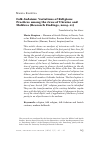 Научная статья на тему 'Folk Judaism: Variations of Religious Practices among the Jews of Ukraine and Moldova (Research Findings, 2004–11)'