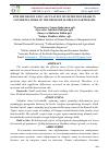 Научная статья на тему 'FOR THE DESIGN AND CALCULATION OF FILTRATION BEAMS IN CONCRETE LINERS OF THE PRESSURE SLOPES OF EARTH DAMS'