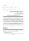 Научная статья на тему 'For the sake of faith of for the sake of land? Religion as a factor of conflicts between migrants and old-dwellers in the course of the Great Siberian migration (evidence from the Ognevo village, Biysk district)'