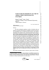 Научная статья на тему 'Force measurements on teeth using fixed orthodontic Systems'