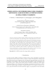 Научная статья на тему 'FORECASTING OF EXTREME RISK USING MARKOVSWITCHING GARCH MODELS: EVIDENCE FROM GLOBAL ENERGY MARKETS'