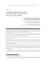 Научная статья на тему 'Forecasting the migration processes impact on the regional socio-economic situation by means of cognitive modelling'