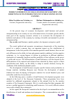 Научная статья на тему 'FOREIGN EXPERIENCE OF SMALL BUSINESS DEVELOPMENT AND DIRECTIONS OF ITS INTRODUCTION INTO THE ECONOMY OF OUR COUNTRY'