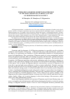 Научная статья на тему 'Formation and development of patriotism as the most important stability factor of modern Dagestan society'