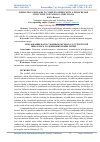 Научная статья на тему 'FORMATION OF PHASES IN COMPLEX OXIDES WITH A PYROCHLORE STRUCTURE CONTAINING LITHIUM IONS'