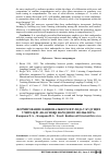 Научная статья на тему 'Формирование национального взгляда у будущих учителей (на основе народного фольклора)'