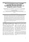 Научная статья на тему 'Four new geographical records of rhabditid nematodes (Nematoda: Rhabditida: Rhabditomorpha) from Iran with a note on the phylogenetic position of Pelodera'