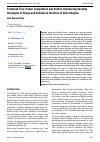 Научная статья на тему 'Fractured Ties: Power Competition and Politics Influencing Security Strategies of Kenya and Somalia in the Horn of Africa Region'