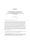 Научная статья на тему 'FROM THE ESTABLISHMENT OF THE COURT OF JUSTICE OF THE AFRICAN UNION TO MALABO PROTOCOL: THE DEFIES TO THE REGIONAL JUDICIAL MODE OF PROTECTION OF HUMAN RIGHTS'