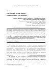 Научная статья на тему 'Functional and thermal analysis of suberin isolated from birch bark'