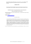 Научная статья на тему 'Functioning of the antioxidant system under psycho-emotional stress'