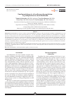 Научная статья на тему 'Fundamental aspects of cardiovascular regulation in predisposition to atrial fibrillation'