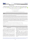 Научная статья на тему 'Fungal microbiome of barley grain revealed by NGS and mycological analysis'