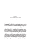 Научная статья на тему 'FUTURE IMPACT OF THE ASEAN-RUSSIA LAW DECLARATION TO THE INTERNATIONAL TERRORISM: CAN WE COMBAT TERRORIST WITHOUT WAR?'