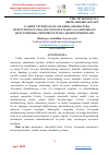 Научная статья на тему 'G‘ARBIY YEVROPA DAVLATLARIDA ADVOKATURA INSTITUTINING O‘ZIGA XOS XUSUSIYATLARI VA ULARNI MILLIY QONUNCHILIKKA IMPLEMENTATSIYA QILISH ISTIQBOLLARI'