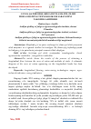 Научная статья на тему 'G‘O‘ZA QATOR ORALARIGA BO‘YLAMA POL OLISH MOSLAMASINING TEXNOLOGIK ISH JARAYONINI TAKOMILLASHTIRISH'