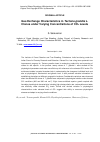 Научная статья на тему 'Gas exchange characteristics in Tectona grandis L. clones under varying Concentrations of Co 2 levels'