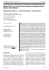 Научная статья на тему 'GC-MS Analysis of Phytochemical Constituents from Ethyl Acetate and Methanol Extract of Artocarpus altilis (Parkinson) Fosberg from Endau Rompin, Johor, Malaysia'