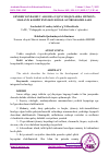 Научная статья на тему 'GENDER YONDASHUV ASOSIDA O‘QUVCHI-QIZLARDA IJTIMOIYMADANIY KOMPITENTLIKNI RIVOJLANTIRISH OMILLARI.'