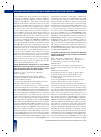 Научная статья на тему 'Gene expression profiling of multidrug resistant cem/adr-5000 and sensitive ccrf-cem leukemia cells to shed light on drug resistance mechanisms of tumors'