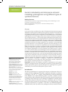 Научная статья на тему 'GENETIC INDIVIDUALITY AND INTERSPECIES ALTRUISM: MODELLING SYMBIOGENESIS USING DIFFERENT TYPES OF SYMBIOTIC BACTERIA'