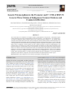 Научная статья на тему 'Genetic Polymorphism in the Promoter and 5´ UTR of HSP-70 Gene in Three Strains of Indigenous Tswana Chickens and Commercial Broilers'