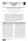 Научная статья на тему 'Genotype × Sex Interaction Effects on Carcass Traits of Three Strains of Commercial Broiler Chickens'