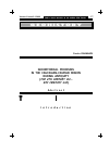 Научная статья на тему 'Geohistorical processes in the Caucasian-Caspian region during antiquity (the 4th century B. C. -4Th century A. D. )'